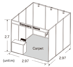 Package Booth