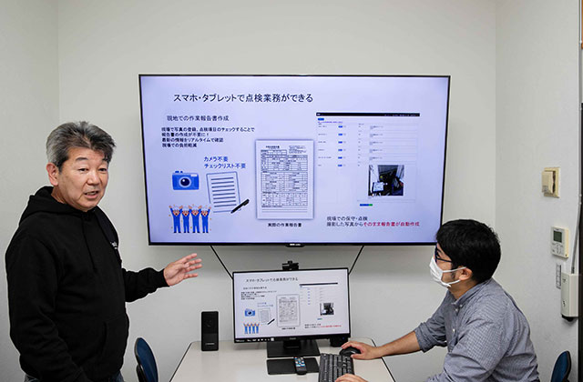 出展イメージ