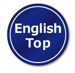 English Top