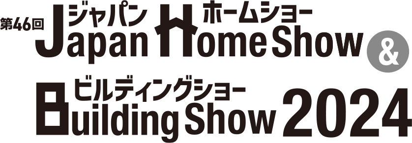 Japan Home Show & Building Show