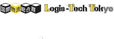 国際物流ロゴ