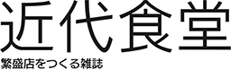 Kindai Shokudo logo