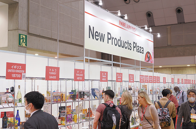 FOODEX JAPAN イメージ図03