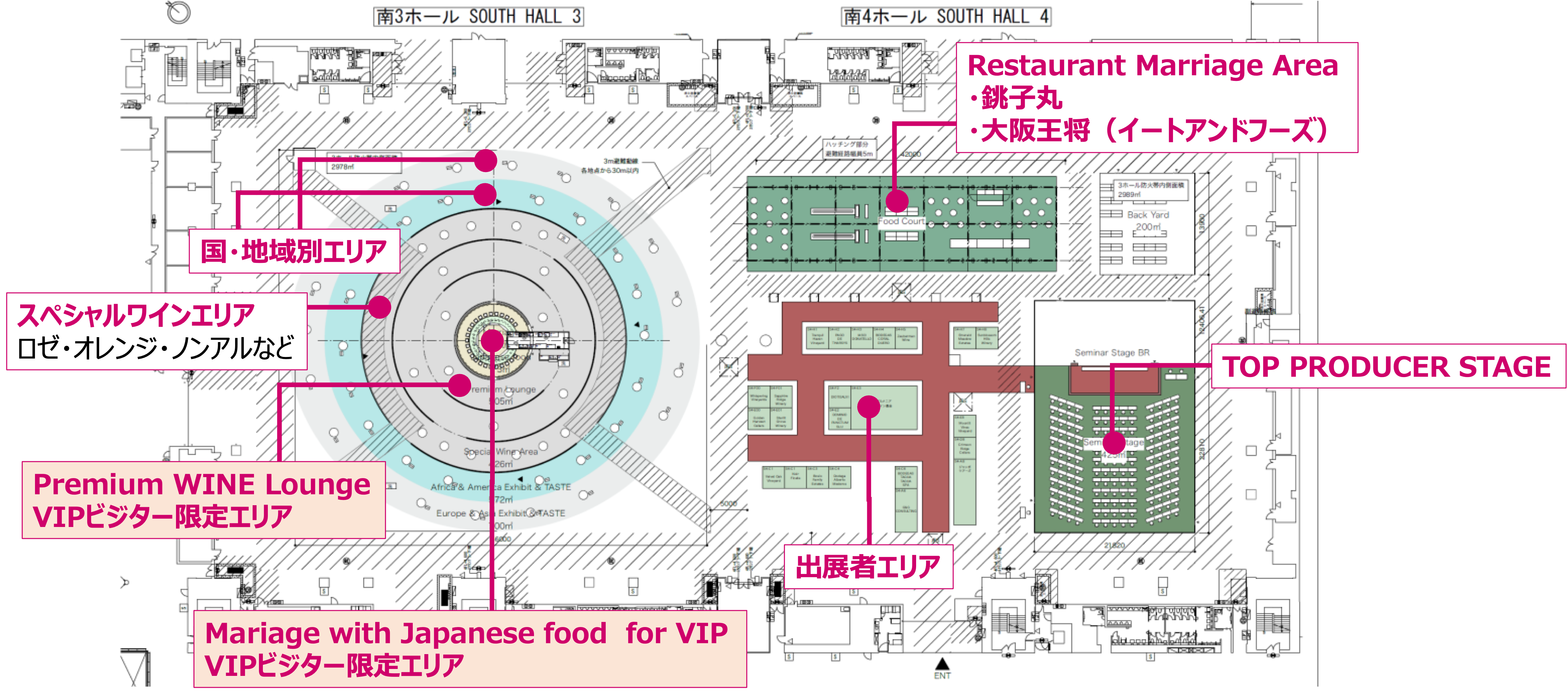 平⾯図(イメージ)