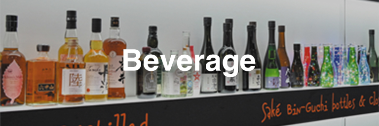 Beverage
