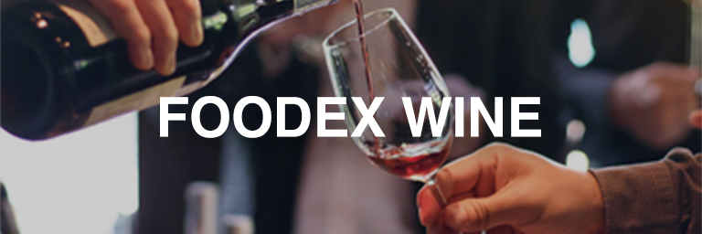 FOODEX WINE