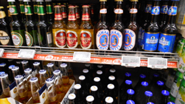 Foreign Brand Beer and Craft Beer The challenge is how the individual brand should be developed
