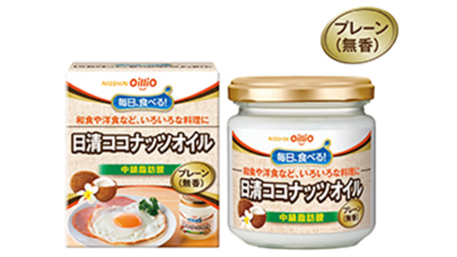 ~ Oils Stabilize at around JPY140 Billion and Packages Sizes of Condiments are Getting Smaller ~