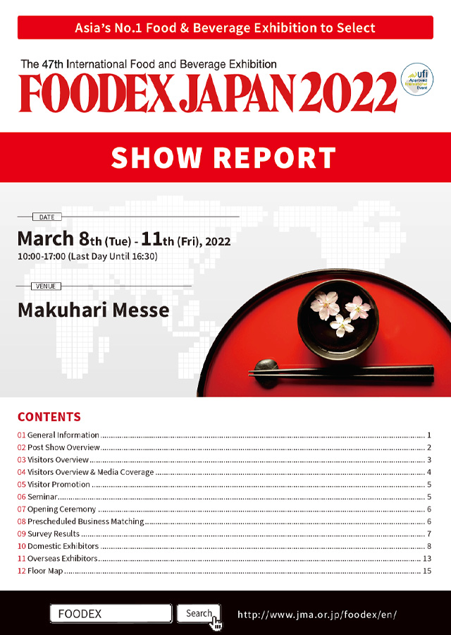 FOODEX JAPAN 2022 Show Report