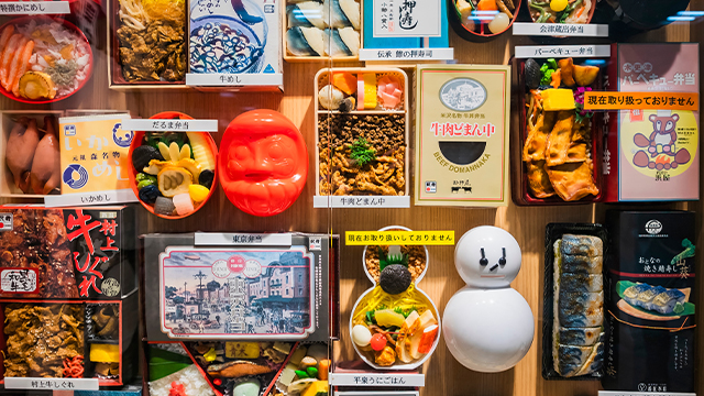 Local Specialities in Japan image