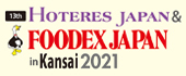 Foodex Japan 2021 in Kansai