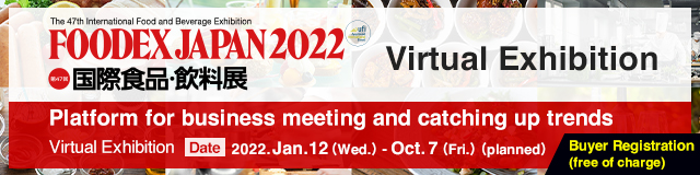 Register for Virtual Exhibition