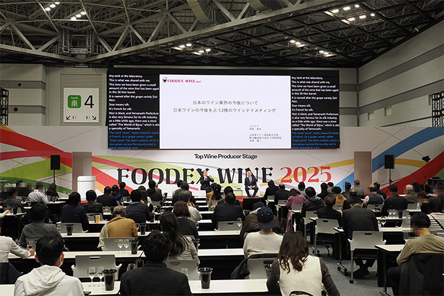 FOODEX JAPAN 2023 会期中イメージ 03