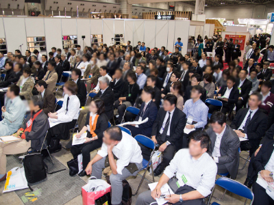 2012年 homeshow 会場image