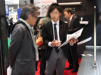 2014年 homeshow 会場image