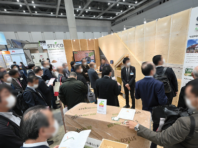 2021年 homeshow 会場image