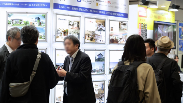 株式会社イオグランツ 出展イメージ