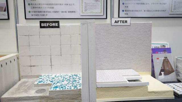 株式会社エフワンエヌ 出展イメージ