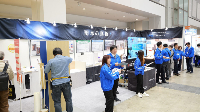 株式会社エフワンエヌ 出展イメージ