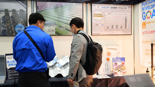 株式会社エフワンエヌ 出展イメージ