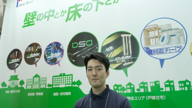 アイディールブレーン株式会社