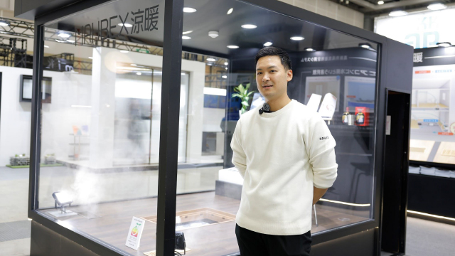 株式会社マーベックス