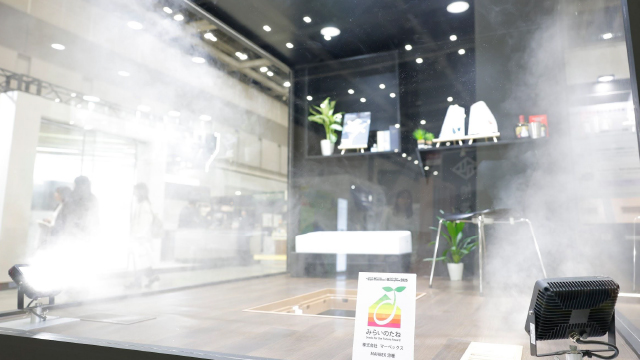 株式会社マーベックス 出展イメージ