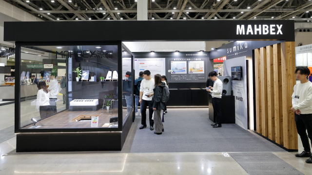 株式会社マーベックス 出展イメージ