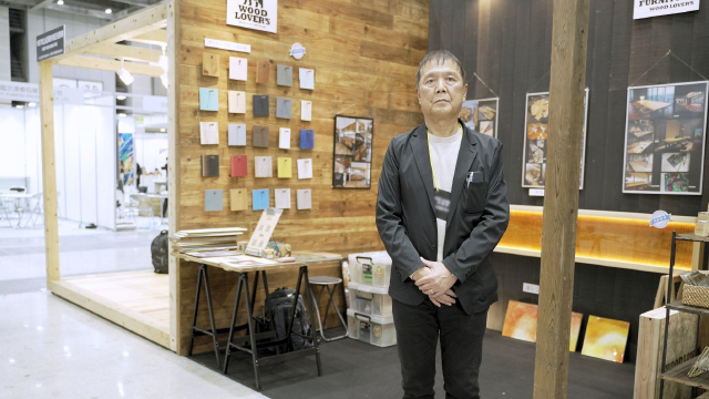 三重県木材組合連合会