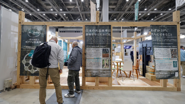 一般社団法人モクティ倶楽部 出展イメージ