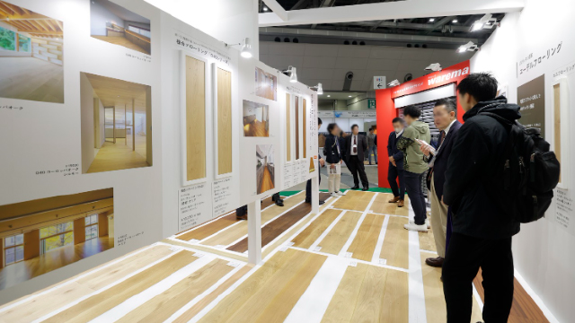 オスモ&エーデル株式会社 出展イメージ