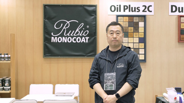 Rubio Monocoat Japan GK