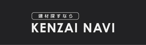 kenzainavi