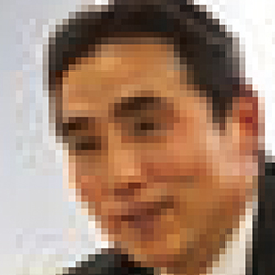 石橋 常行 氏