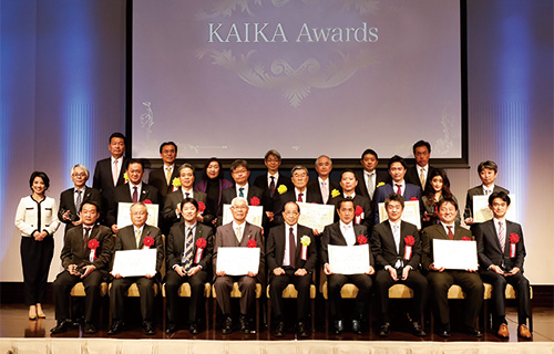 2014年 第1回「KAIKA Awards」決定のイメージ画像
