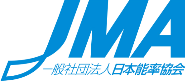 日本能率協会（JMA）