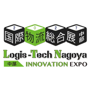 中部 国際物流総合展　INNOVATION EXP