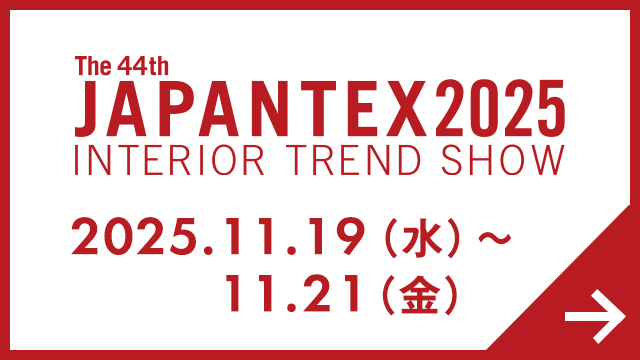 JAPANTEX
