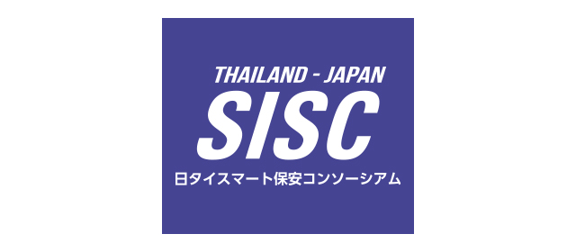 THAILAND - JAPAN 日タイスマート保安コンソーシアム