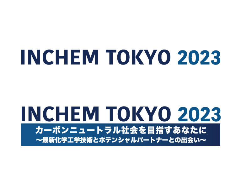 INCHEM TOKYO 2023 ロゴ