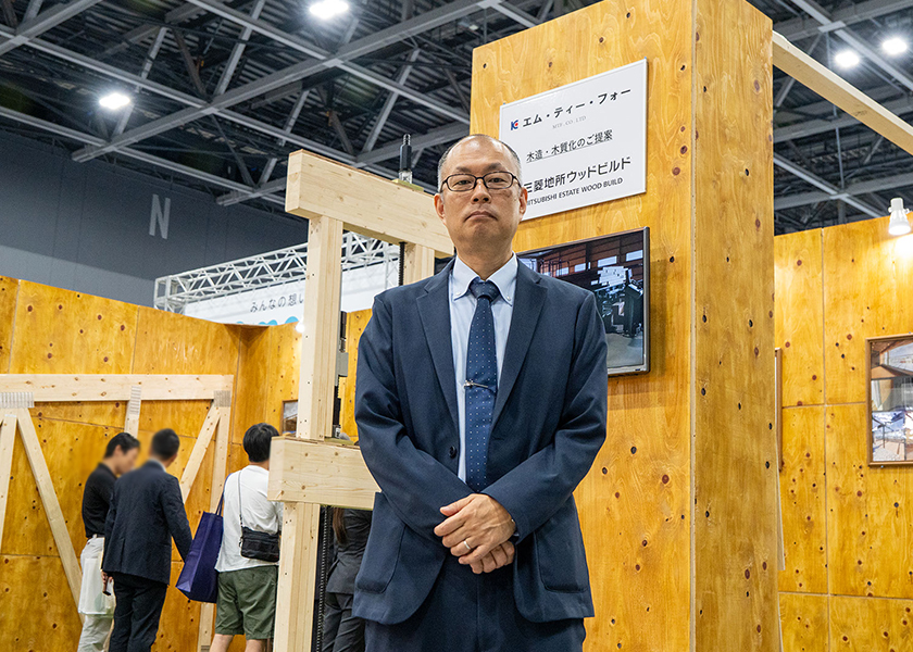 三菱地所ウッドビルド株式会社
