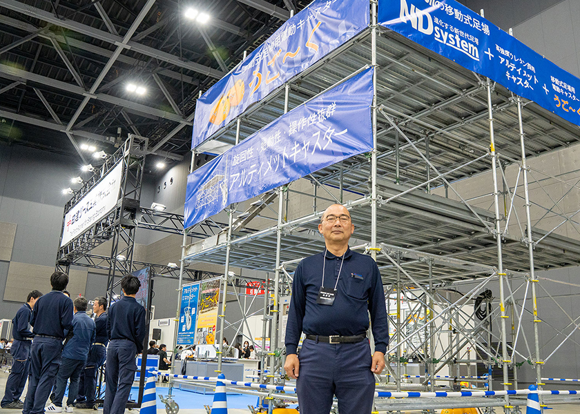 日建リース工業株式会社