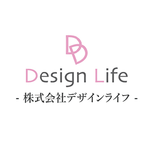 デザインライフ