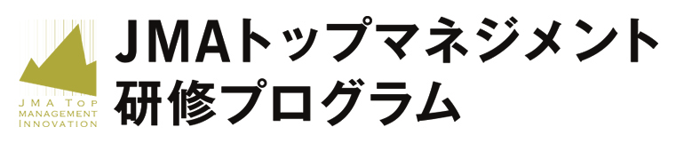 JMAトップマネジメント 研修プログラム ロゴ