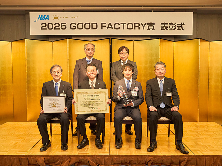 ファクトリーマネジメント賞 パナソニックホールディングス株式会社　杭州松下家用電器有限公司