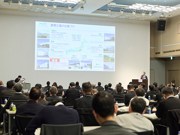 2026 GOOD FACTORY賞&reg; ものづくりプロセス革新賞 花王株式会社 豊橋工場