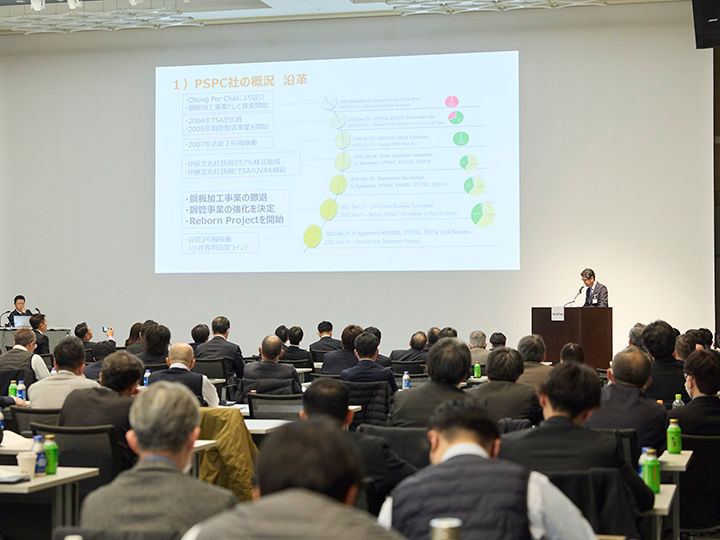 2026 GOOD FACTORY賞&reg; ファクトリーマネジメント賞 伊藤忠丸紅鉄鋼 Premium Steel Processing Co., Ltd.