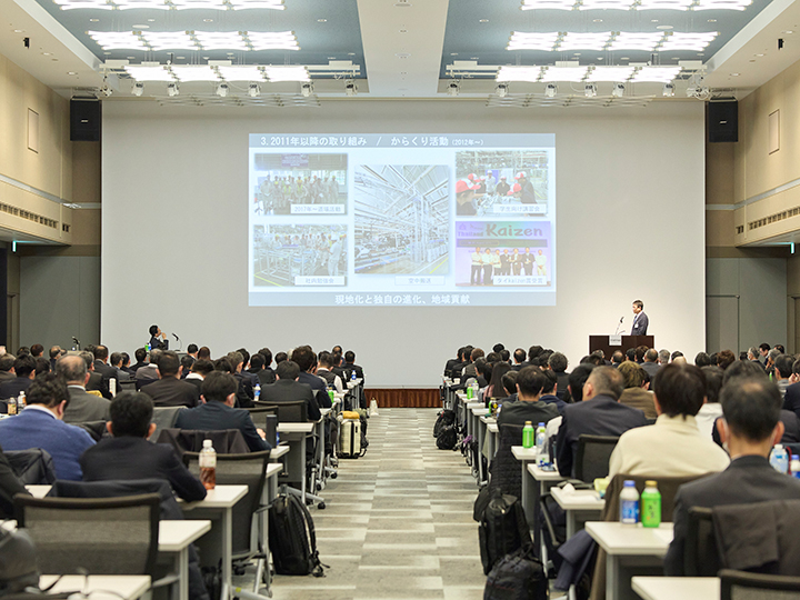 2026 GOOD FACTORY賞&reg; GOOD FACTORY大賞 トヨタ自動車 TOYOTA MOTOR THAILAND CO., LTD.（TMT Gateway Plant）