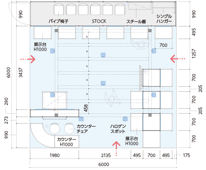 4ブースの施工例 間取り図