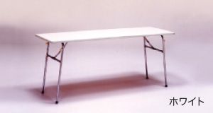 T-232,234,235 会議用テーブル　ホワイト